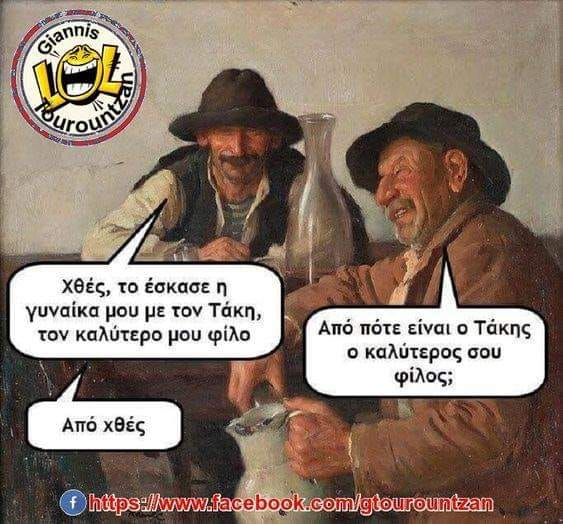 1569451999469.png