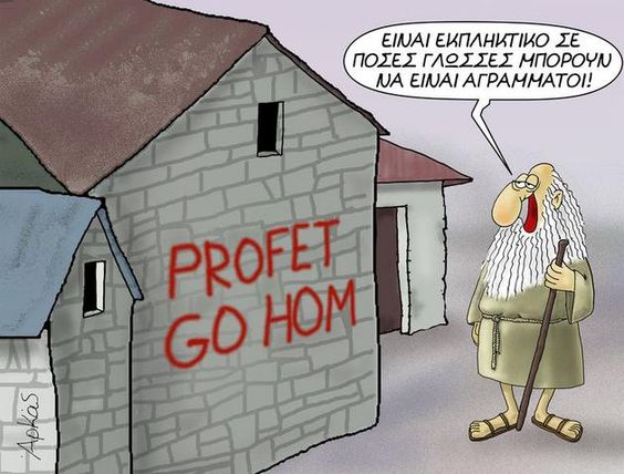 arkas.jpg