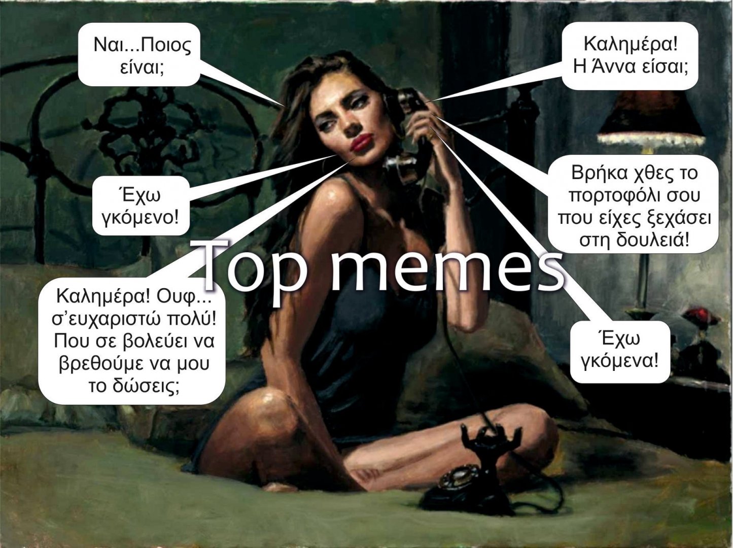 AD2E697E-3EE5-4867-8B1D-B4B9B4A25EFA.jpeg