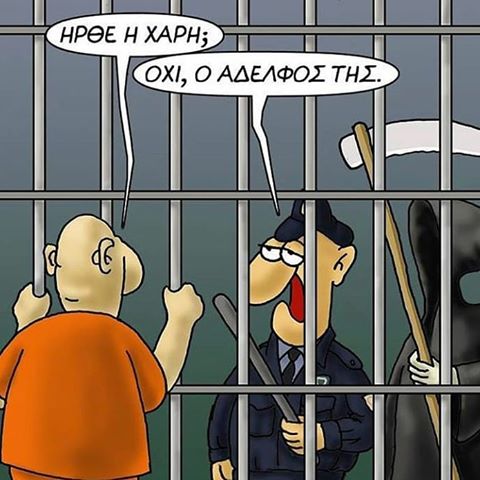 arkas1.jpg