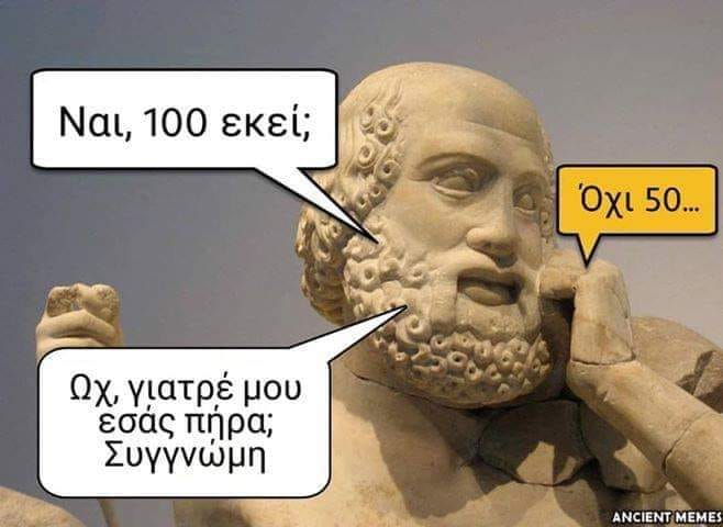 1569885086237.png