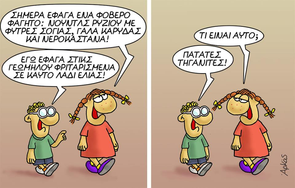 1569972134441.png