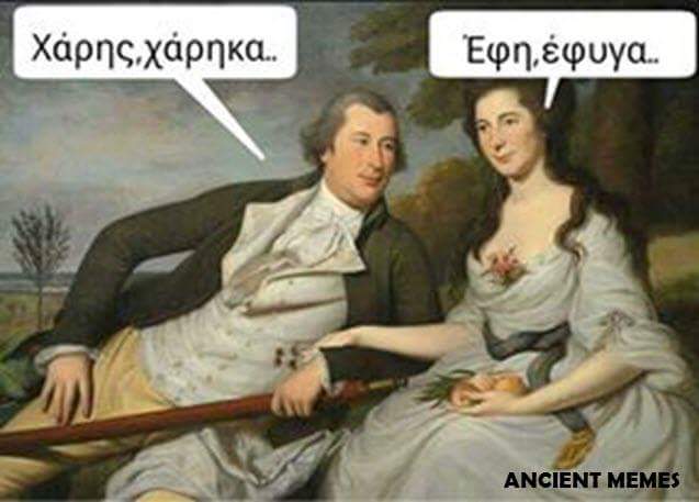 fb_img_1471217160402.jpg