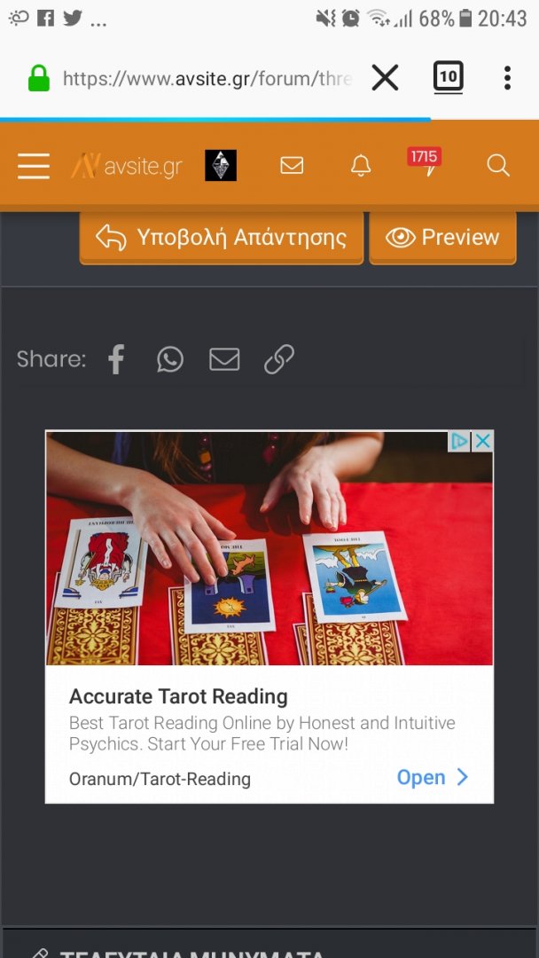 Screenshot_20191031-204317.jpg