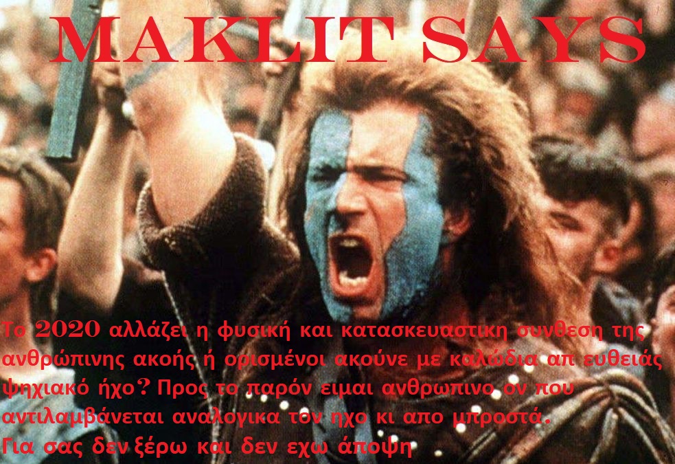 McLit2.jpg