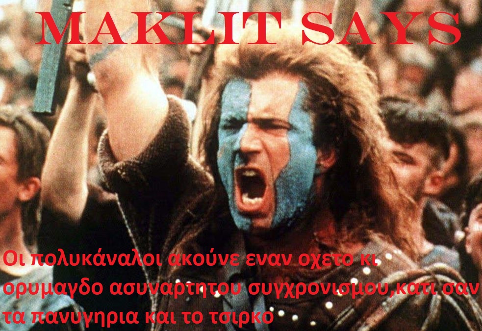 McLit3.jpg