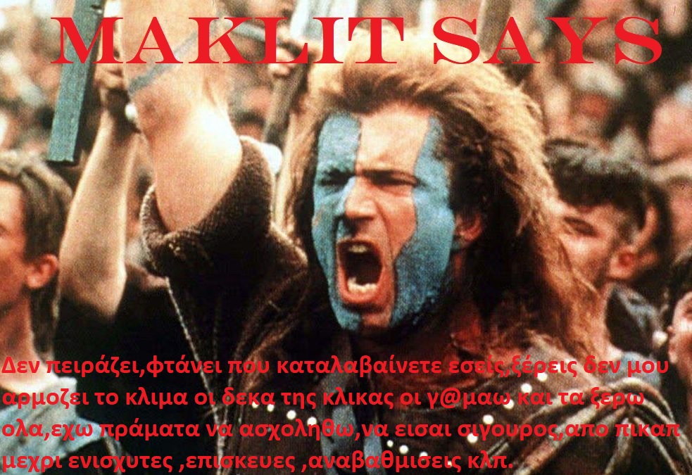 McLit5.jpg