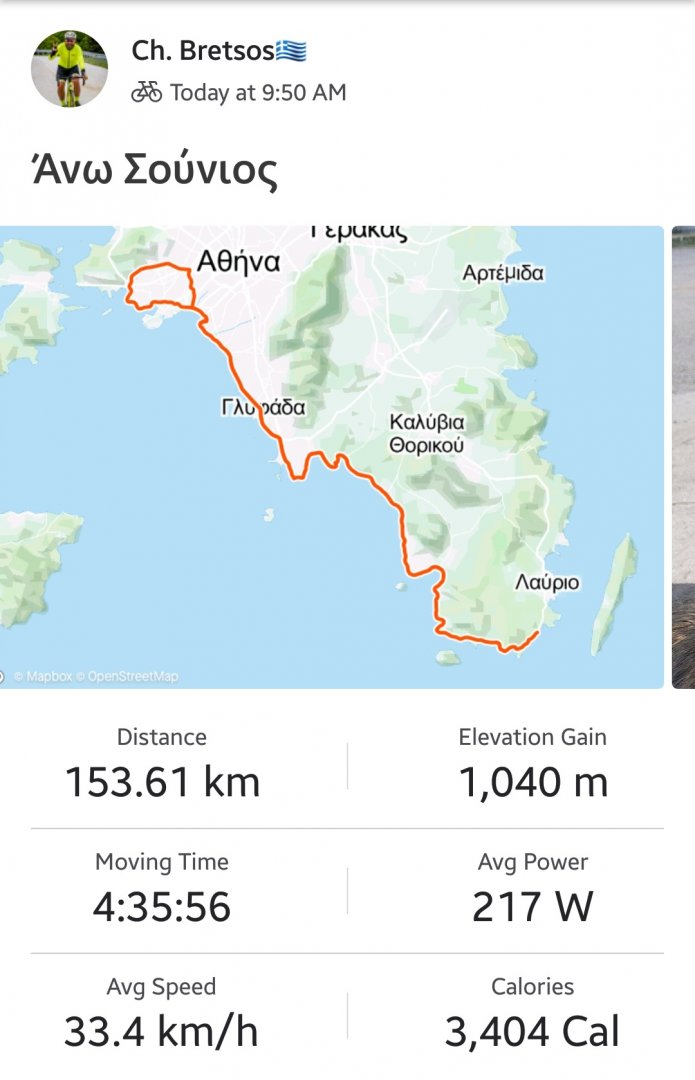 Screenshot_20191130-170924_Strava-01.jpeg