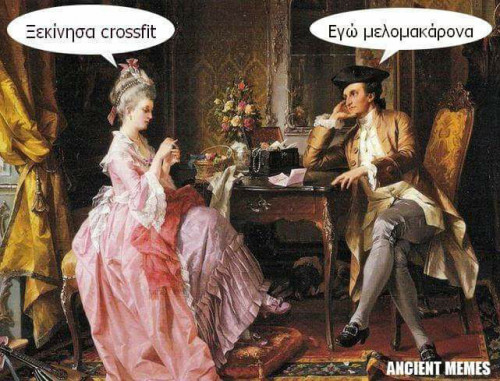 1350127_ancient-memes-crossfit_1.jpg