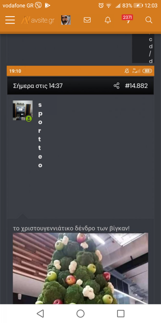 Screenshot_20191210-120344.png