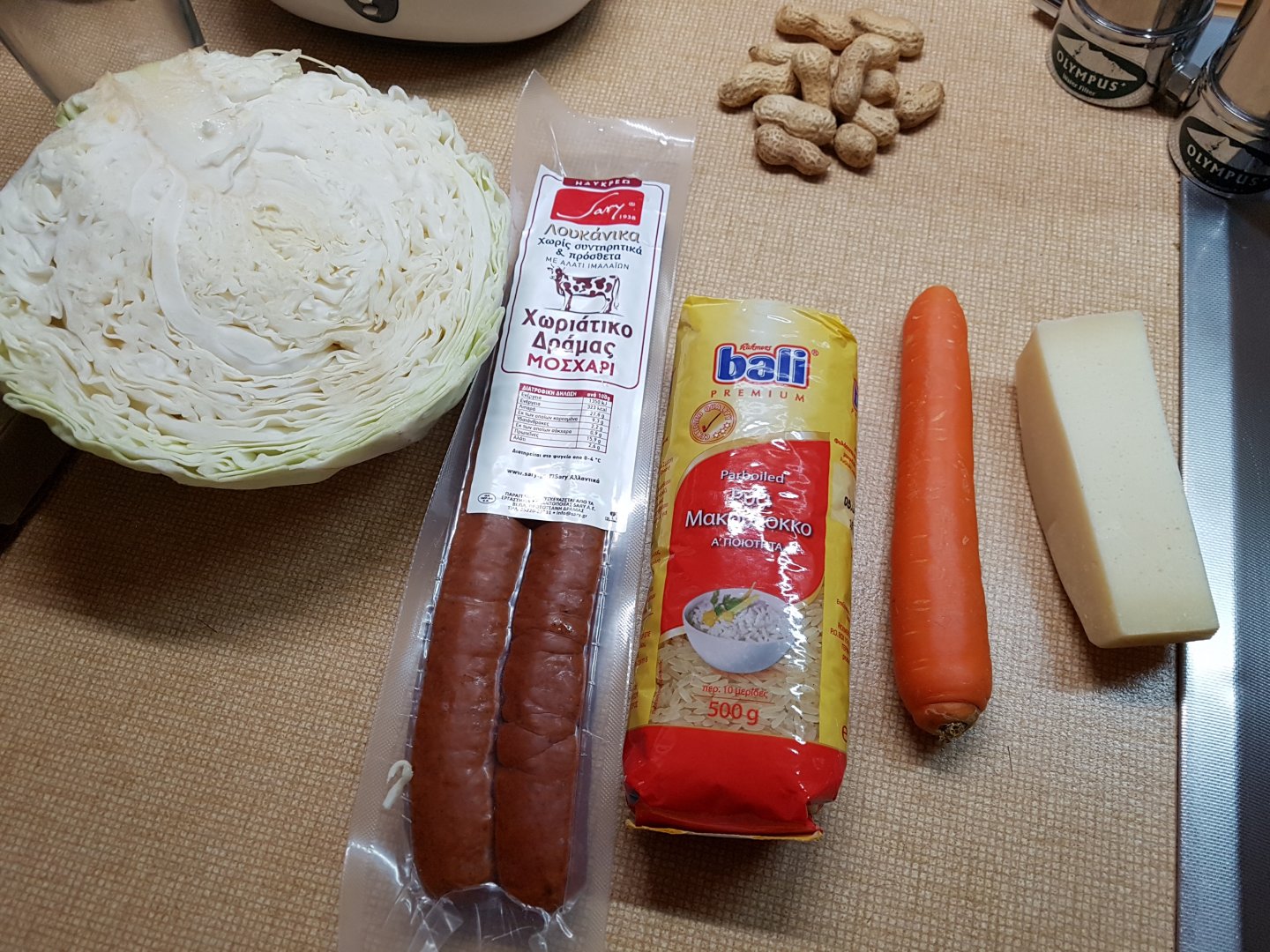20191217_142358.jpg