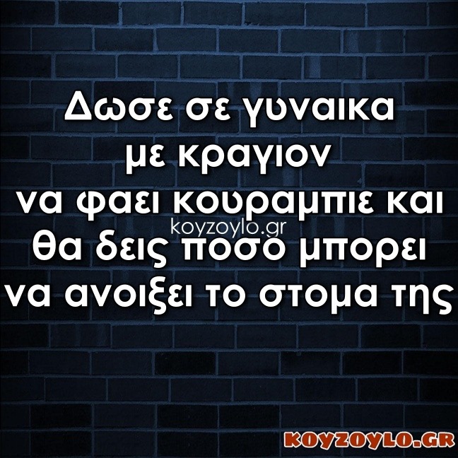 kourabies.jpg