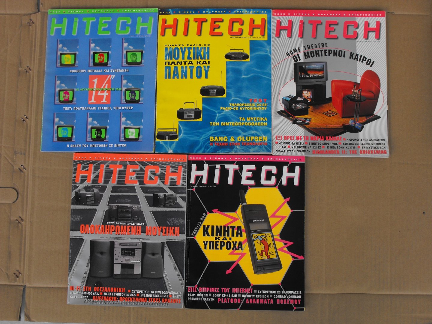 HiTECH96.0708-96.12.JPG