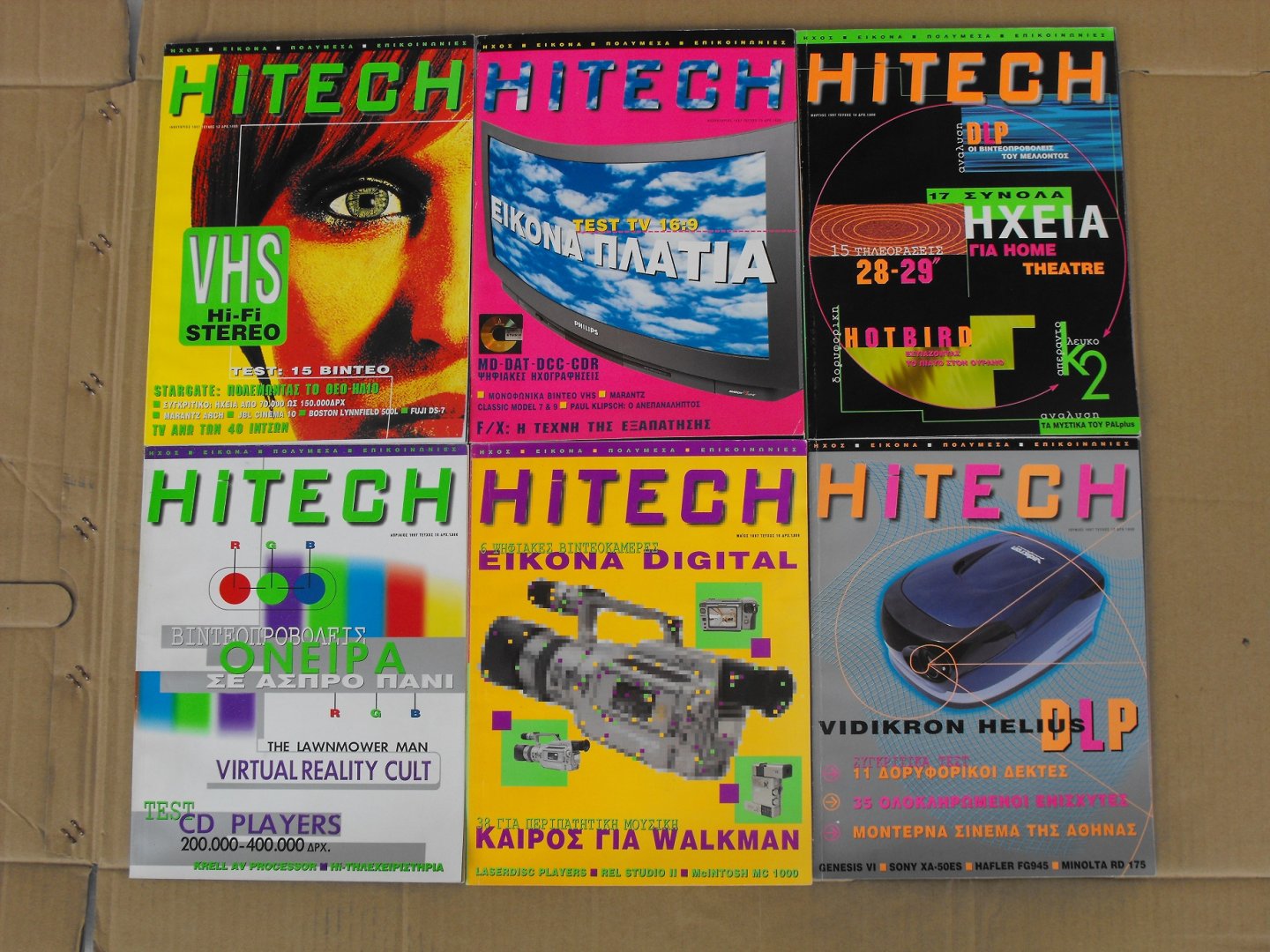 HiTECH97.01-97.06.JPG