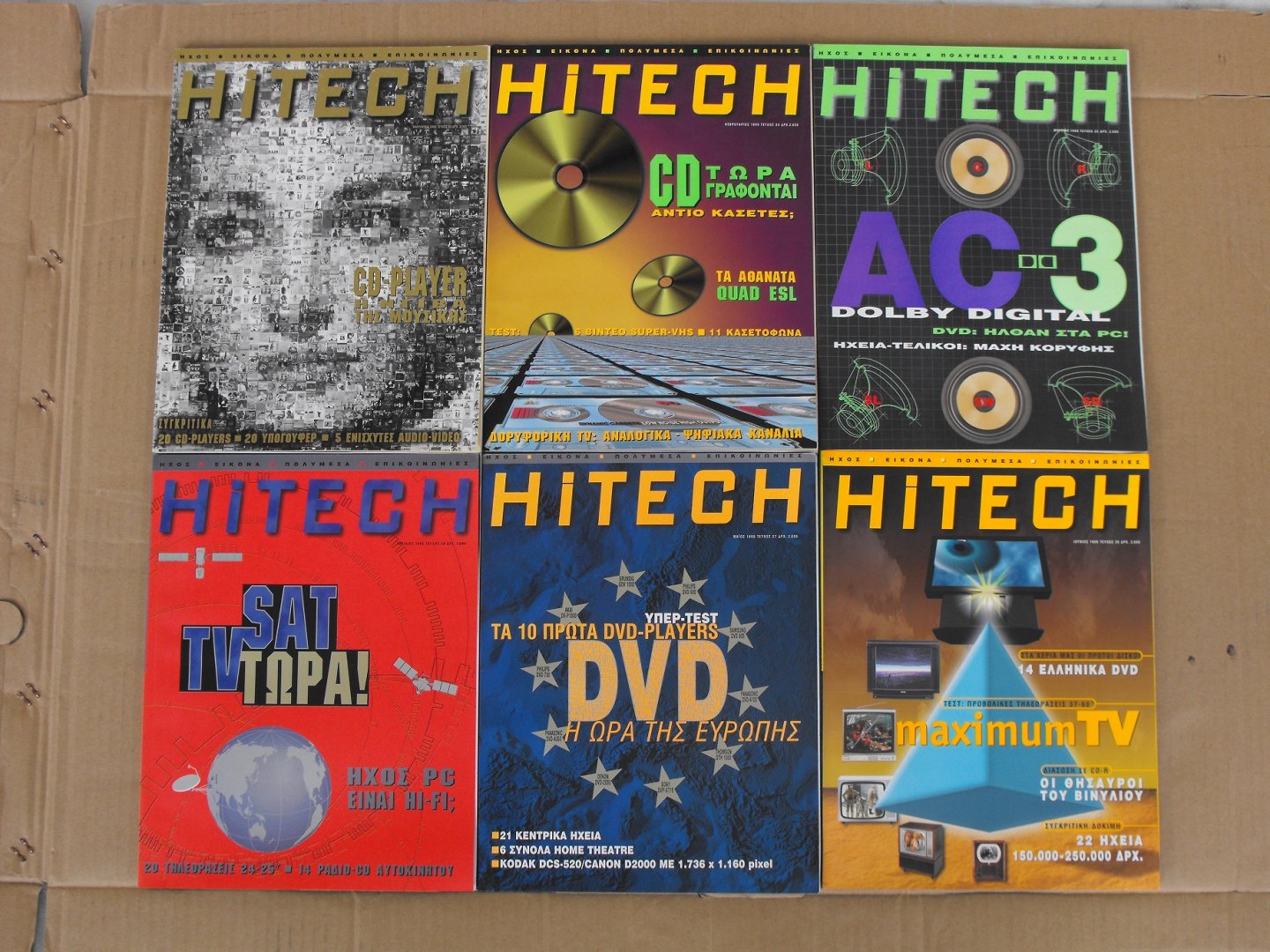 HiTECH98.01-98.06.JPG