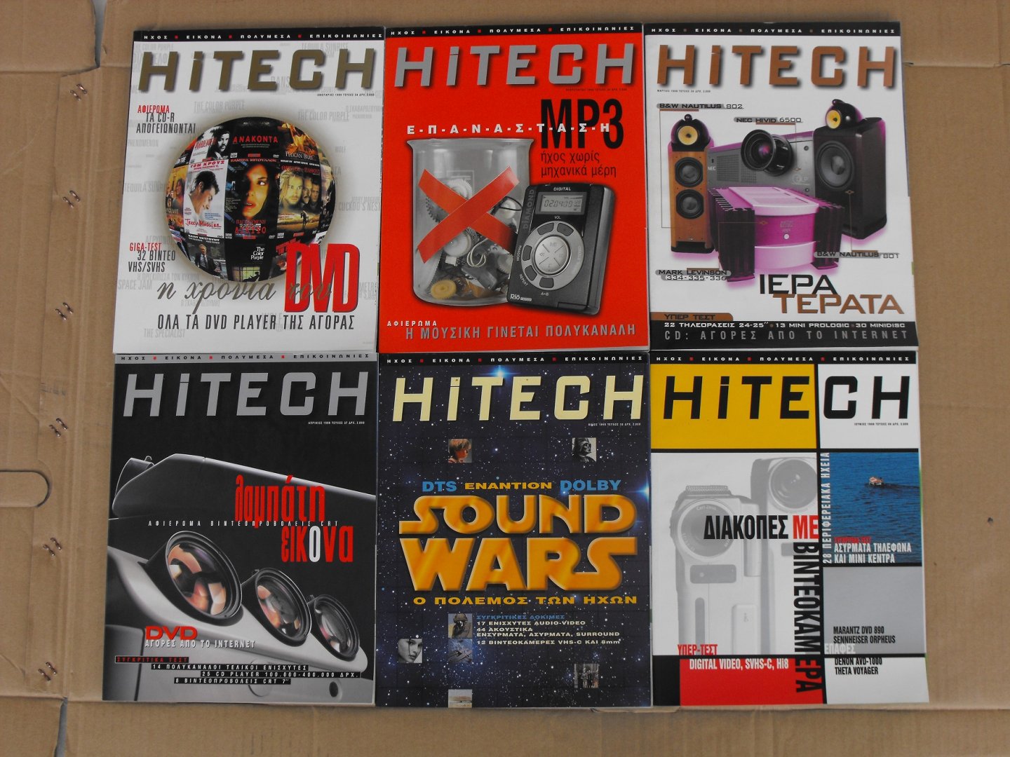 HiTECH99.01-99.06.JPG