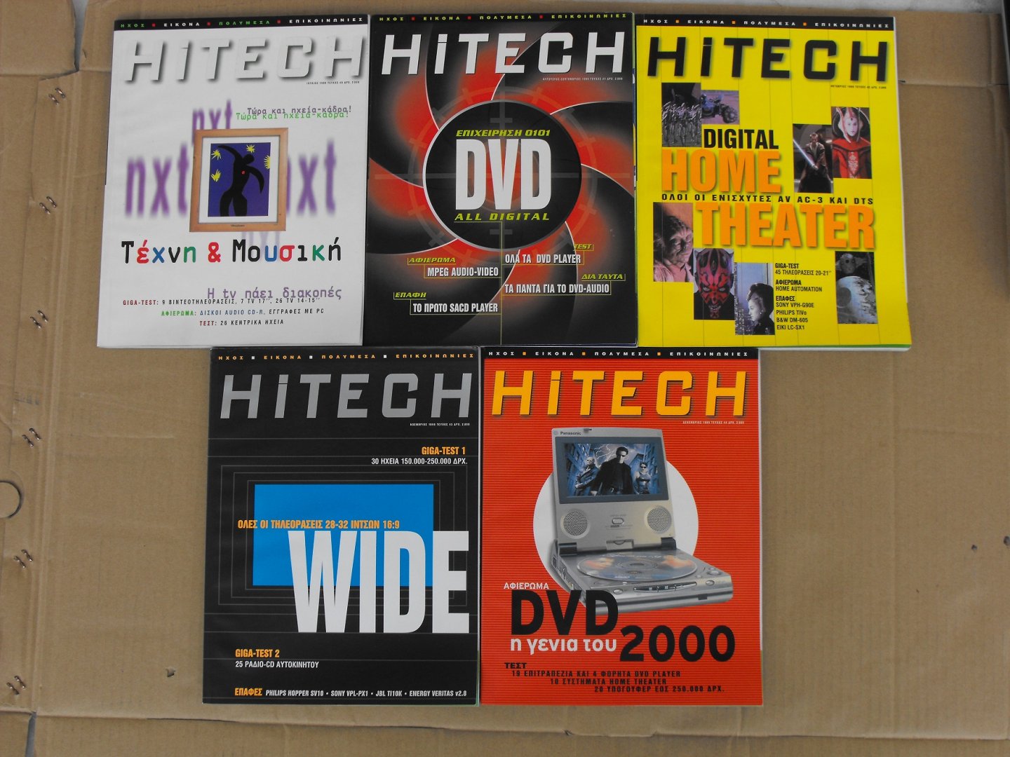 HiTECH99.0708-99.12.JPG