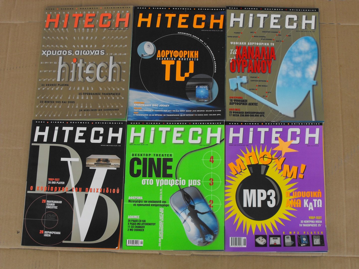 HiTECH00.01-00.06.JPG