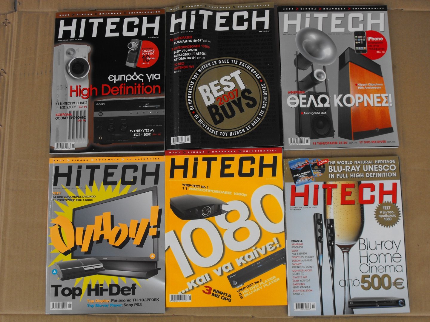 HiTECH06-10.JPG