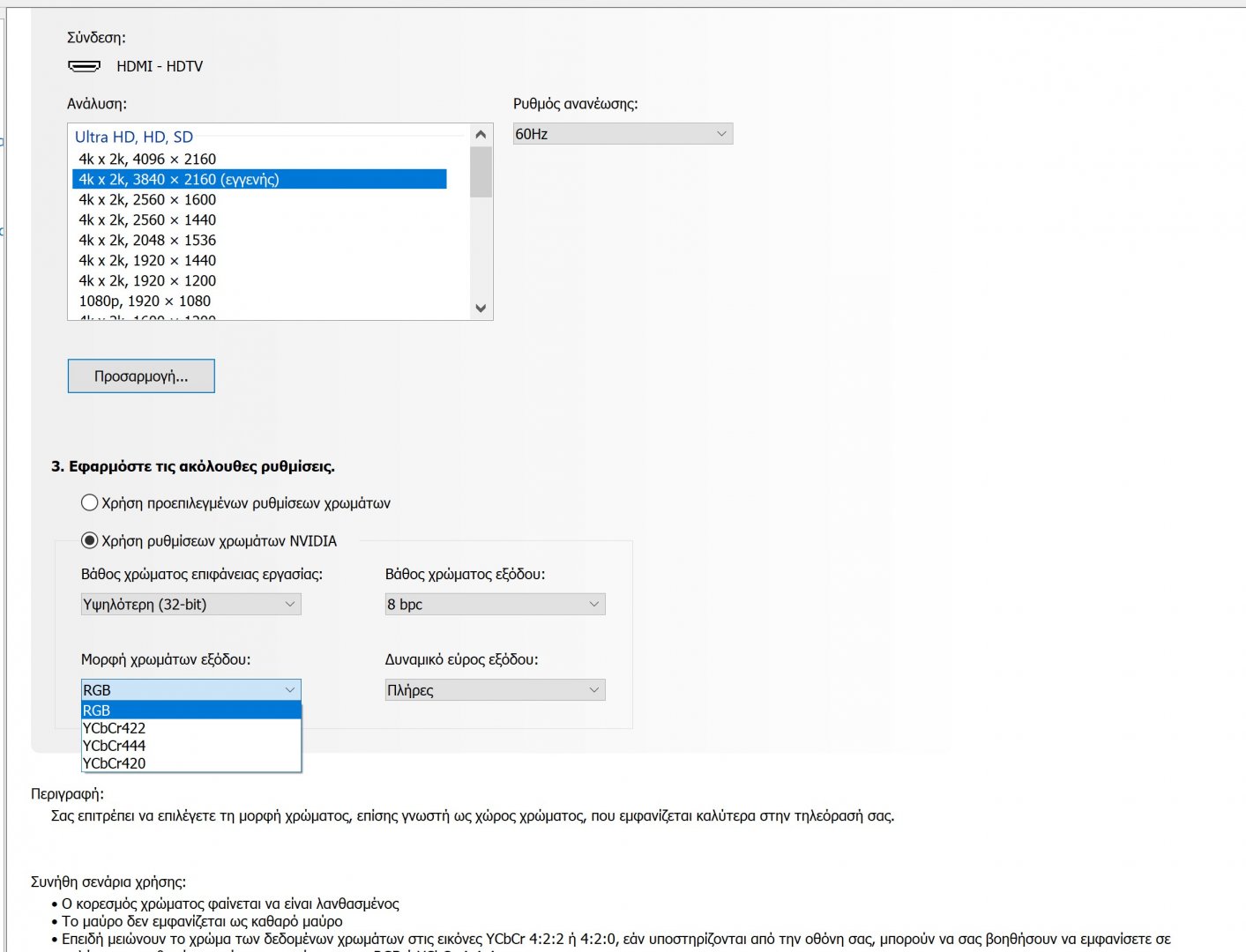 Annotation 2019-12-30 194714.jpg