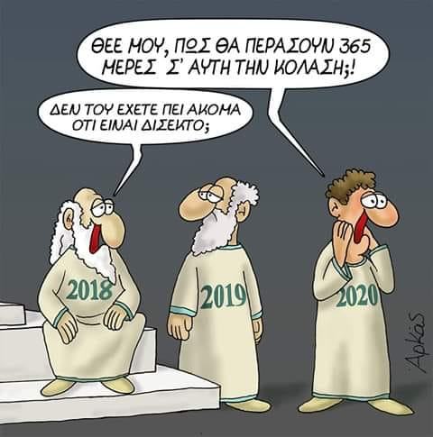 1577909471410.png