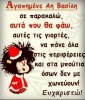received_773557086481656.jpeg