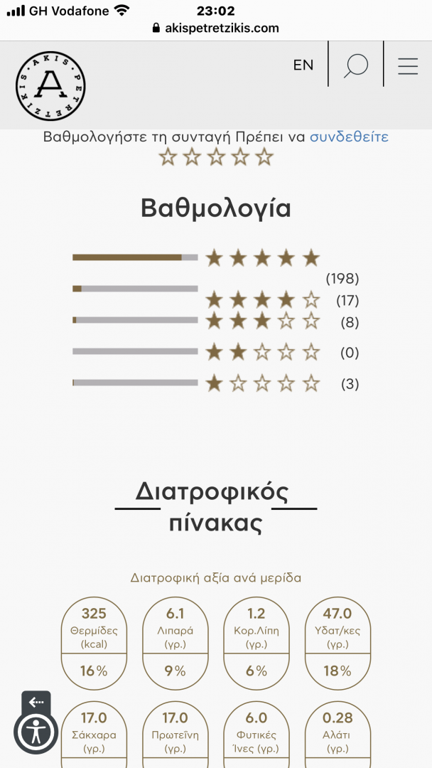 5CE02138-BF92-4ADD-91AD-FA807C4FBCE0.png