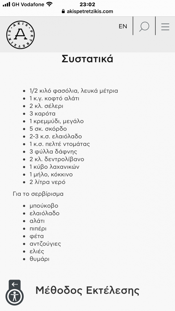 13448A6F-8FC9-466B-8E84-935DB1D6AB31.png
