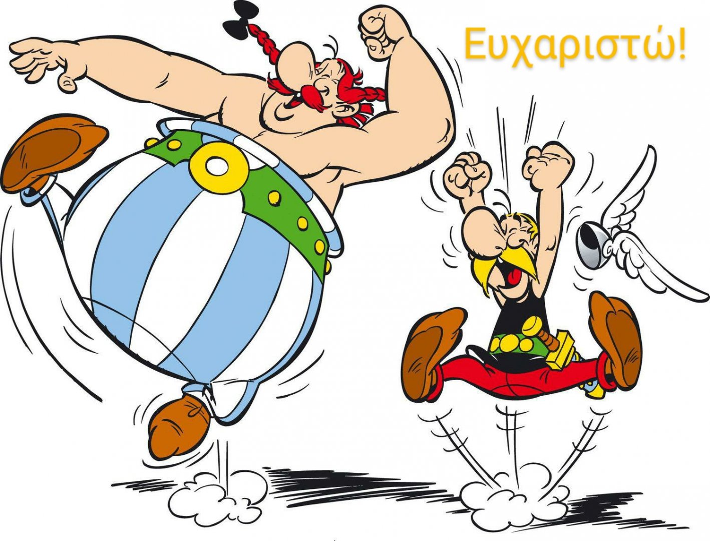 asterixobelixdopoavertrovatobagsfreebarcelona~2.jpg