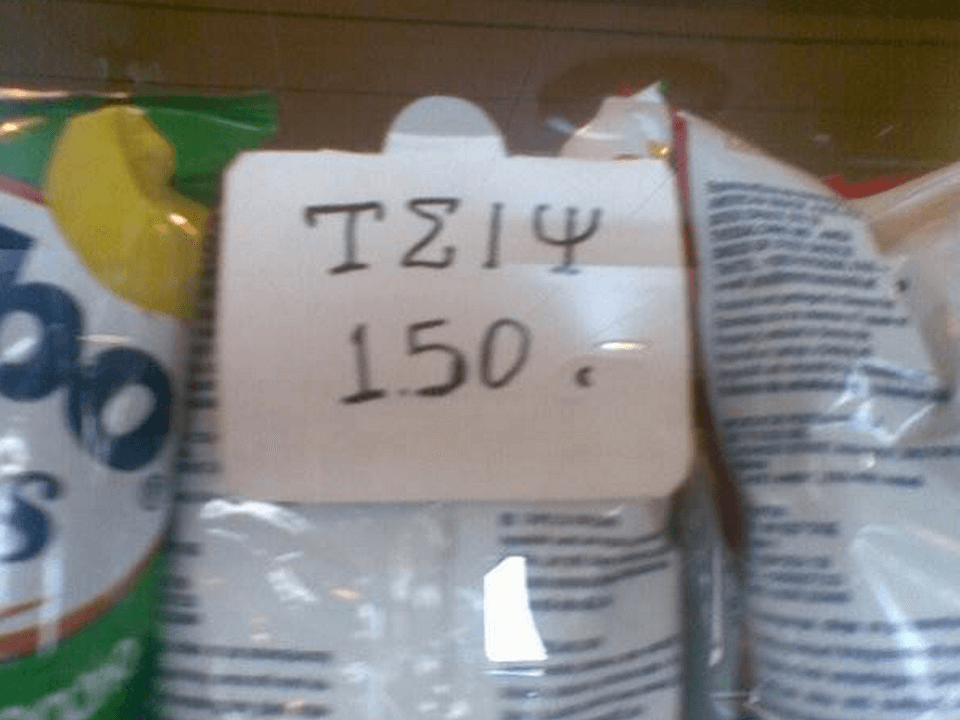 218.png