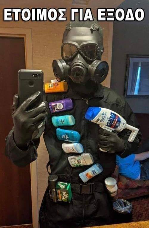 89199239_10220864809831282_4223822605850771456_n.jpg