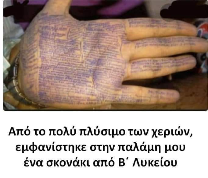 1584013530417.png
