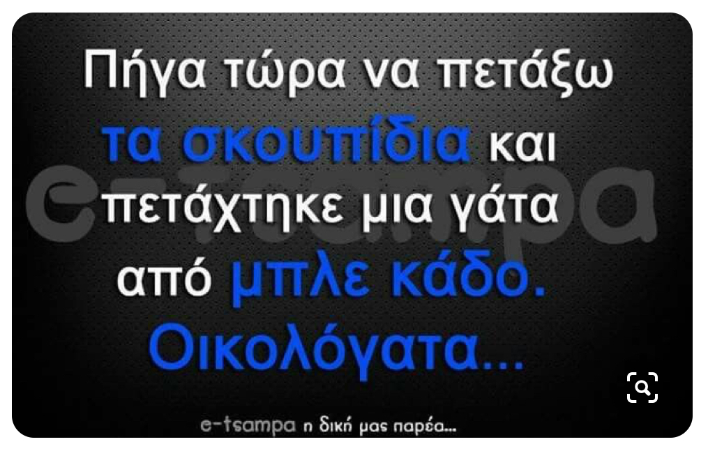 0FBBFE7E-5BA8-45AD-9CCE-F763135EC85A.jpeg