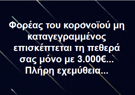Screenshot_3.png