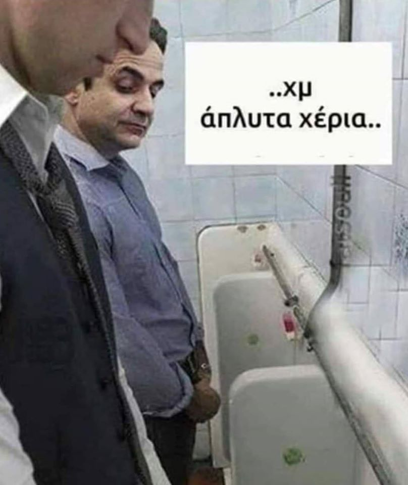 1584238973915.png