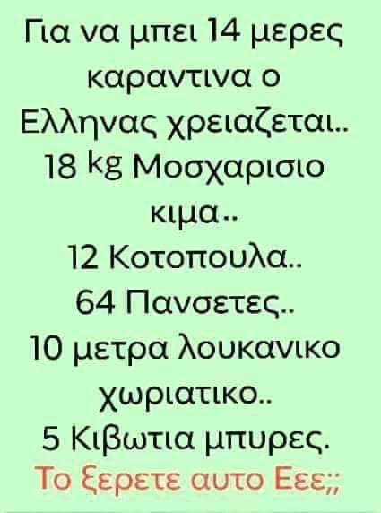 FB_IMG_1584301176130.jpg