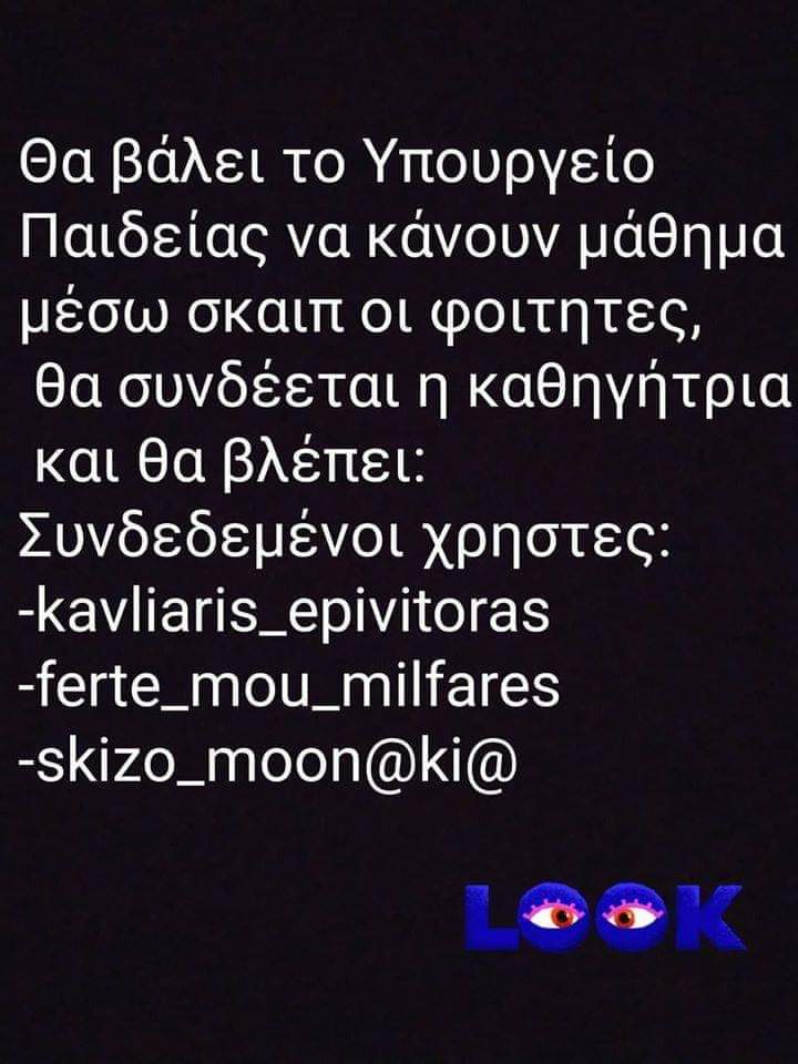 FB_IMG_1584891973191.jpg