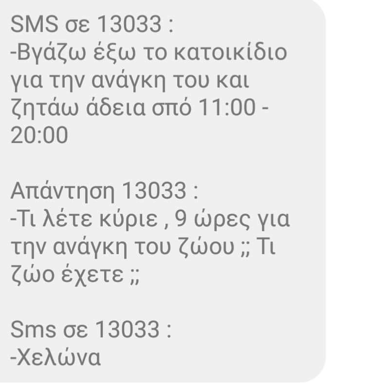 90588344_2279753418995032_5489764705973043200_n.jpg