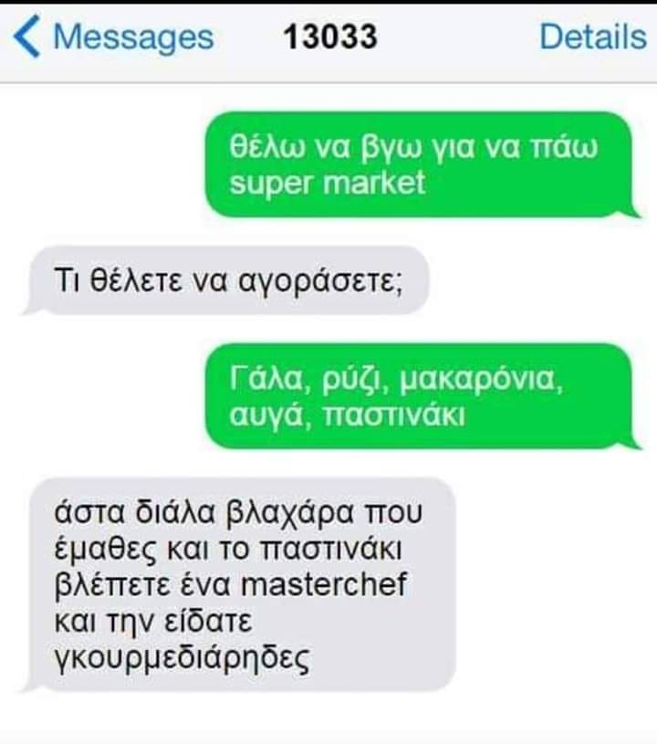 90608948_2565824377080139_408035439446851584_n.jpg
