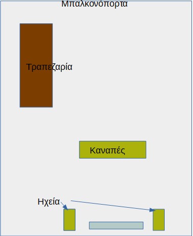 Σχόλιο 2020-04-04 194307.jpg