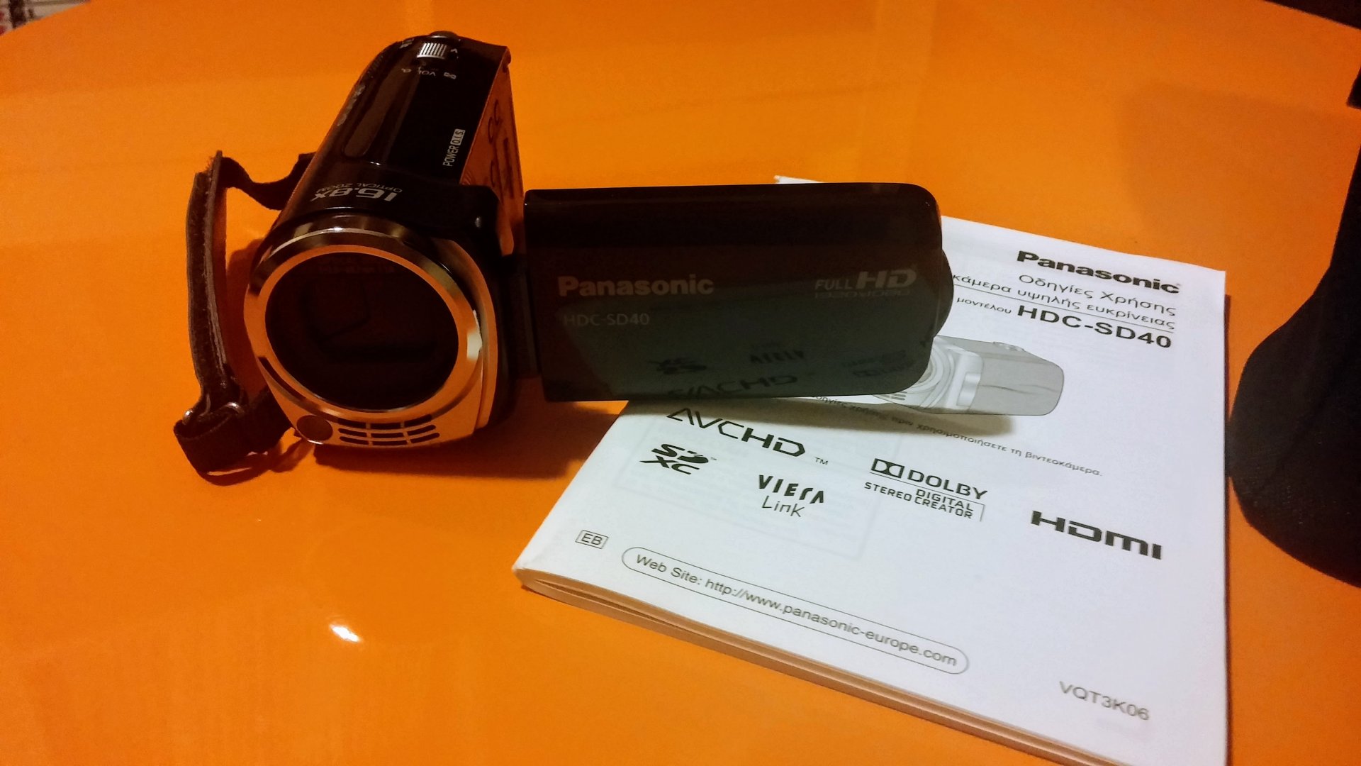 20140913_114258.jpg