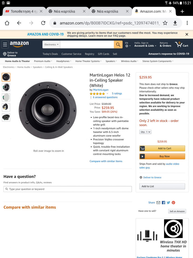 Screenshot_20200412-152142.png