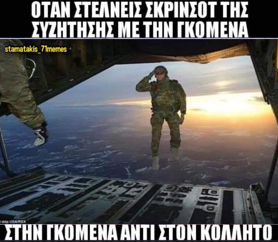 FB_IMG_1586934878189.jpg