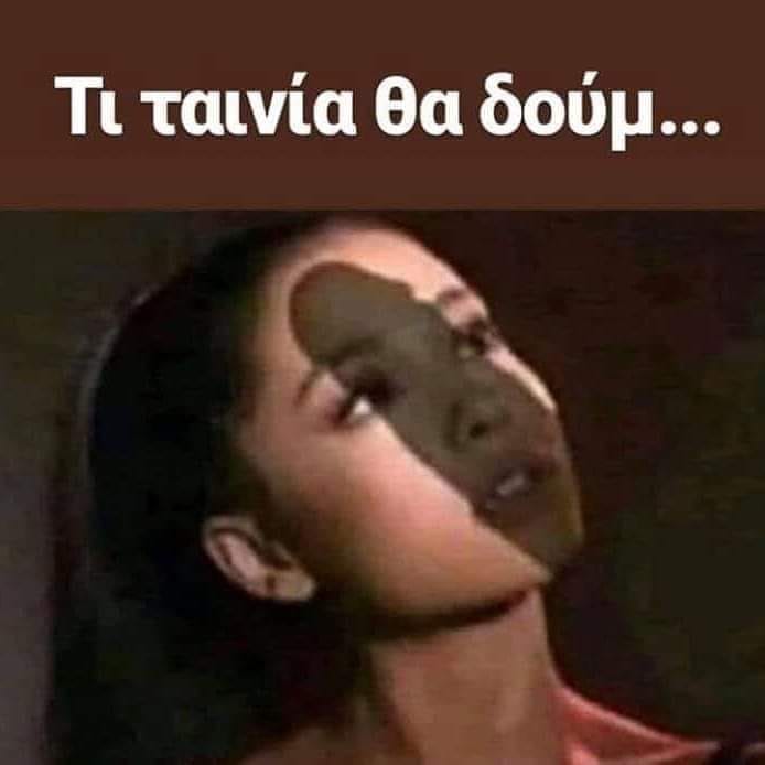 86988541_555606868497010_7290344008683880448_n.jpg