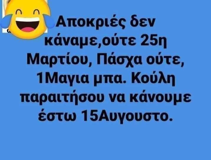 FB_IMG_1587456709314.jpg