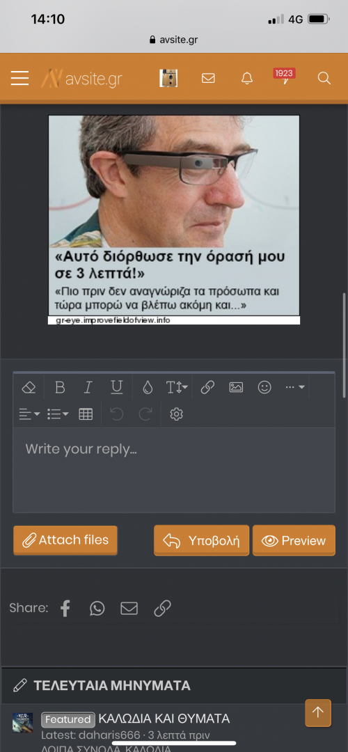A64AC8D8-9549-4141-ABA0-E732D393CB7F.png
