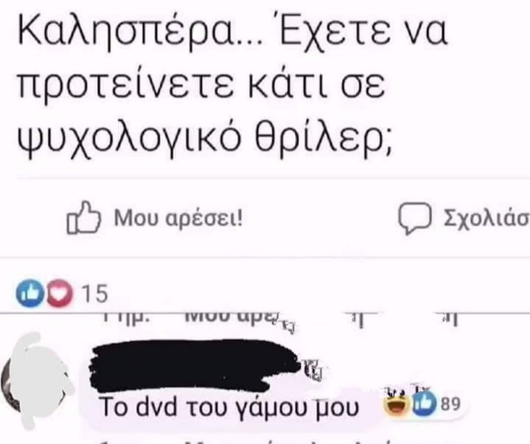 94213612_2335970480041430_7434428092606578688_o.jpg