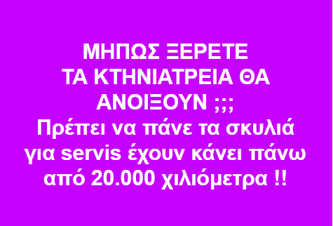Screenshot 2020-04-28 01.54.08.png