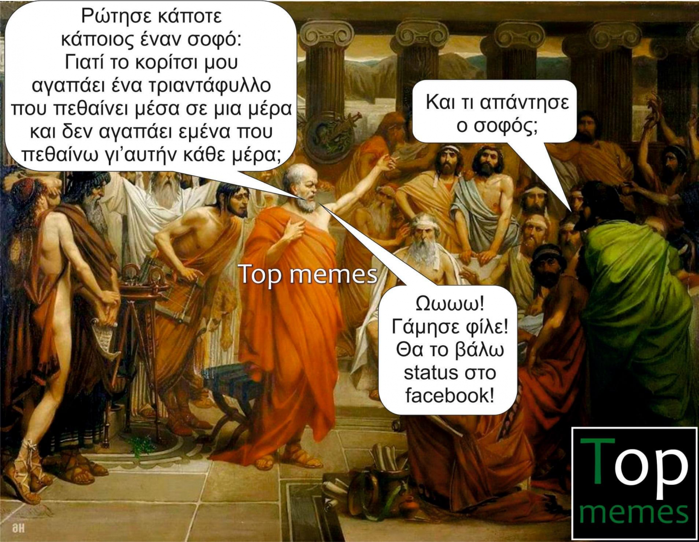 1589048339891.png