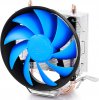 20160115143621_deepcool_gammaxx_200t.jpeg